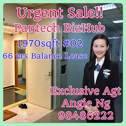 pantech-business-hub photo thumbnail #15